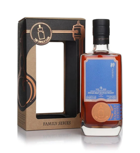 Teaninich 9 Year Old 2013 Cask #708013J - The Single Cask Single Malt Scotch Whisky | 700ML at CaskCartel.com