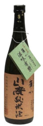 Housui - Fragrant Water Yamahai Jikomi Tokubetsu Junmai Sake | 720ML at CaskCartel.com