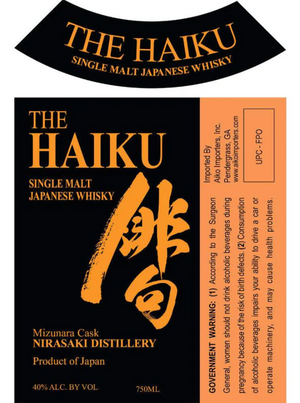 Nirasaki Distillery The Haiku Single Malt Japanese Whiskey at CaskCartel.com