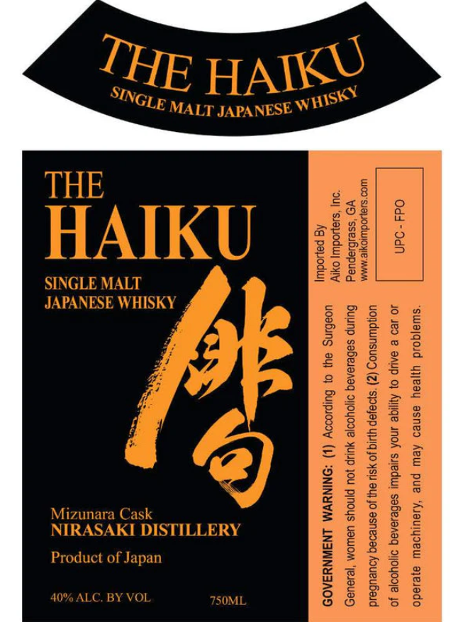Nirasaki Distillery The Haiku Single Malt Japanese Whiskey