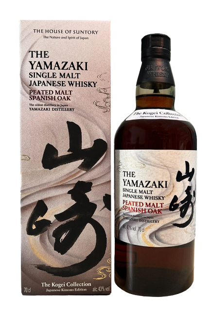 Yamazaki Peated Malt Spanish Oak The Kogei Collection Single Malt Japanese Whisky | 700ML at CaskCartel.com