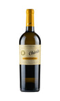 2020 | Bodegas Chivite | Coleccion 125 Blanco Chardonnay at CaskCartel.com