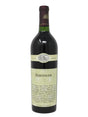 1999 | Beringer | Private Reserve Cabernet Sauvignon at CaskCartel.com