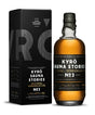 Kyro Sauna Stories No.3 Whisky | 700ML at CaskCartel.com