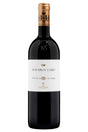 2019 | Antinori | Tenuta Guado al Tasso Matarocchio at CaskCartel.com