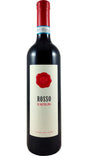 Plozza | Rosso di Valtellina - NV at CaskCartel.com
