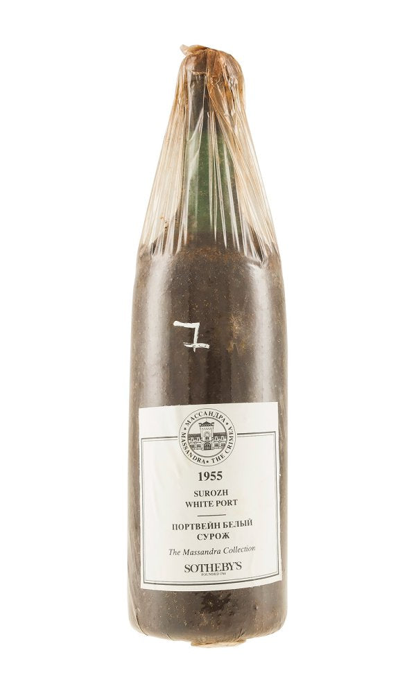 1955 | Massandra | Surozh Kokour at CaskCartel.com