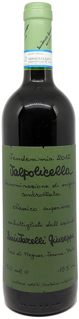 2012 | Giuseppe Quintarelli | Valpolicella Classico Superiore at CaskCartel.com