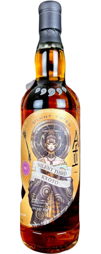 Glenallachie 2008 TWf Silent Third Kyoto 12 Year Old 2021 Release Cask #190001 Single Malt Scotch Whisky | 700ML at CaskCartel.com