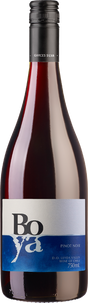 Garcés Silva | Boya Pinot Noir - NV at CaskCartel.com