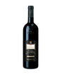 2000 | Castello Banfi | Poggio alle Mura at CaskCartel.com