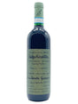 2016 | Giuseppe Quintarelli | Valpolicella Classico Superiore at CaskCartel.com