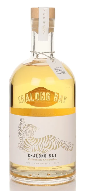 Chalong Bay Lunar Series #1 Tiger 2022 Antipodes Rum | 700ML at CaskCartel.com