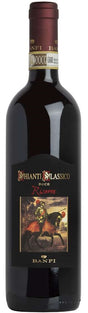 Castello Banfi | Chianti Classico Riserva - NV at CaskCartel.com