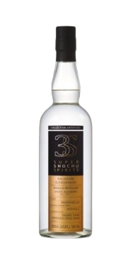 3S Nagakumo Ichiban Bashi Antipodes Rice Shochu | 700ML at CaskCartel.com