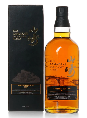 Yamazaki 2017 Limited Edition Single Malt Whisky | 700ML at CaskCartel.com