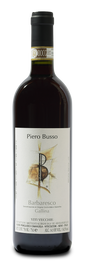 2017 | Piero Busso | Gallina Viti Vecchie at CaskCartel.com