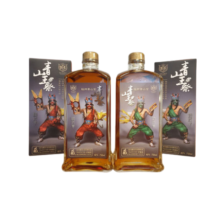 King of Qingshan 2018 Limited Edition Set Whiskey at CaskCartel.com