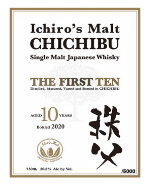 Ichiro's Malt Chichibu The First Ten Japanese Whisky at CaskCartel.com