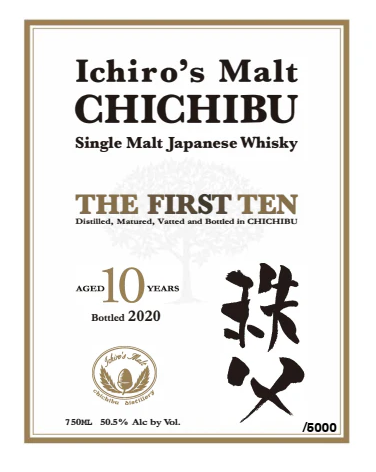 Ichiro's Malt Chichibu The First Ten Japanese Whisky