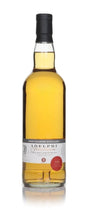 Dalmore 9 Year Old 2015 Cask #4428 - (Adelphi) Single Malt Scotch Whisky | 700ML at CaskCartel.com