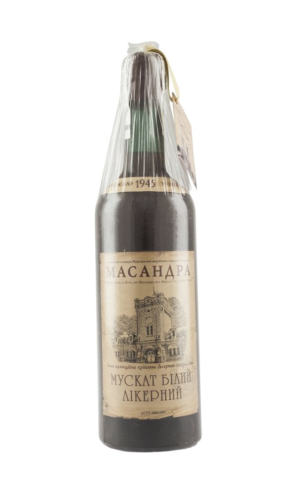 1945 | Massandra | Collection White Muscat Port at CaskCartel.com