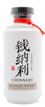 Chinnery Small Batch Chinese Blended Whisky | 700ML at CaskCartel.com