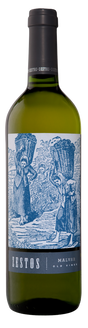 2017 | Compania de Vinos del Atlantico | Zestos Old Vines Malvar at CaskCartel.com