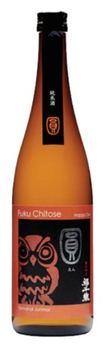 Fuku Chitose Yamahai Junmai Happy Owl | 720ML at CaskCartel.com