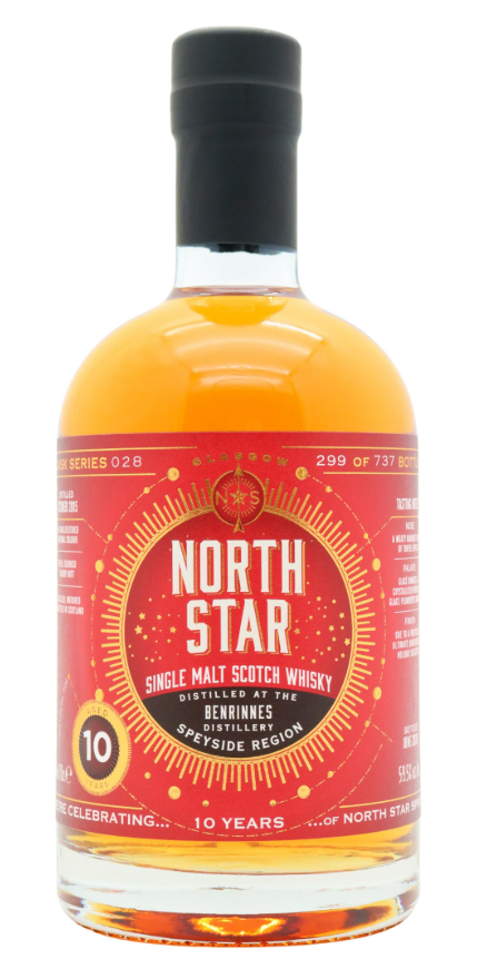 Benrinnes North Star Single Cask 10 Year Old · 2015 Vintage Single Malt Scotch Whisky | 700ML at CaskCartel.com