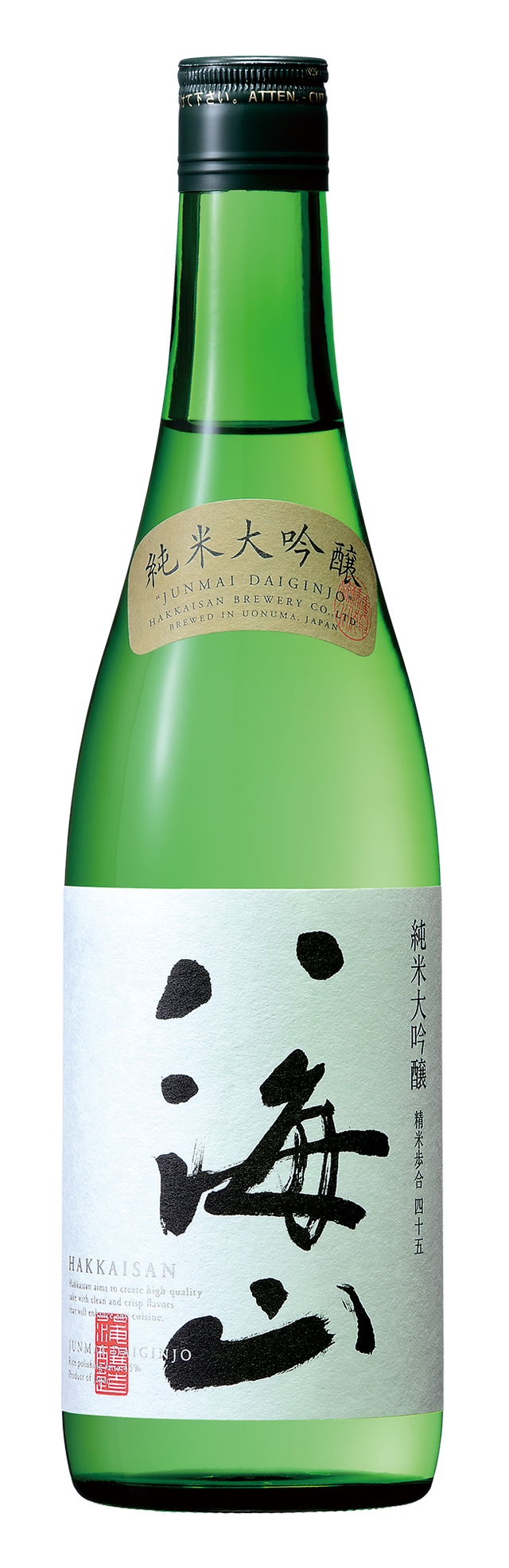 Hakkaisan Junmai Daiginjo | 720ML at CaskCartel.com