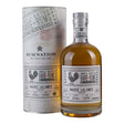 Rum Nation Rare Marie Galante Pere Labat 2017 – 2025 7 Year Old Rum | 700ML at CaskCartel.com