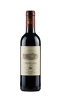 2020 | Ornellaia | Bolgheri Superiore (Half Bottle) at CaskCartel.com