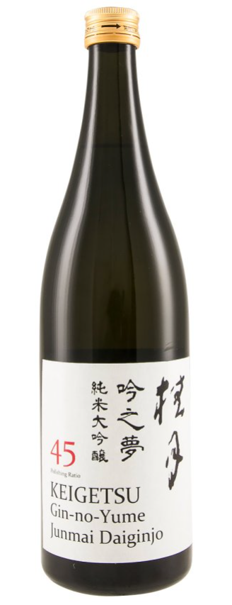 Keigetsu Gin no Yume Junmai Daiginjo | 720ML at CaskCartel.com