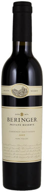 2007 | Beringer | Private Reserve Cabernet Sauvignon at CaskCartel.com