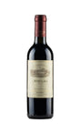 2005 | Ornellaia | Bolgheri Superiore (Half Bottle) at CaskCartel.com