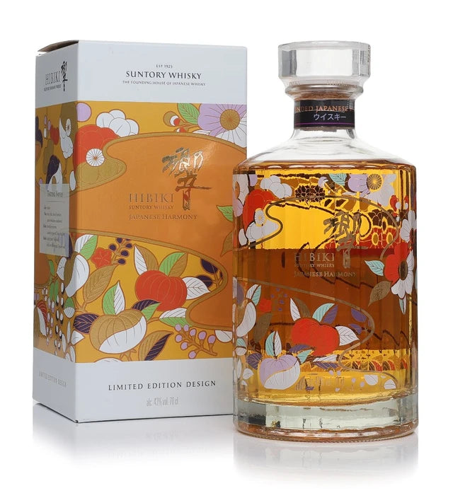 Hibiki Japanese Harmony 2026 Limited Edition Chiso Collaboration Whisky | 700ML at CaskCartel.com