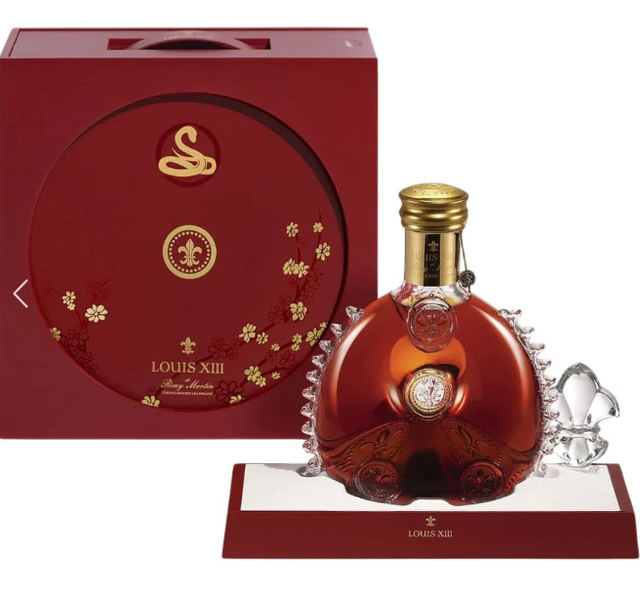 Louis XIII Classic Decanter 2025 Year of the Snake Cognac | Limited Edition at CaskCartel.com