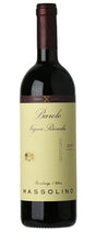 2001 | Massolino | Vigna Rionda Riserva at CaskCartel.com