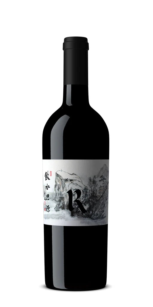 2018 | Realm Cellars | Beckstoffer Dr. Crane Vineyard Cabernet Sauvignon at CaskCartel.com
