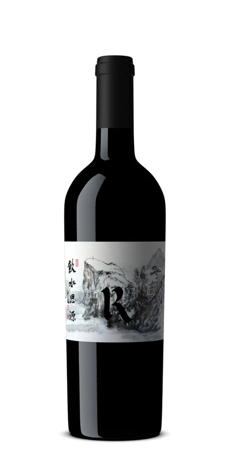 2018 | Realm Cellars | Beckstoffer Dr. Crane Vineyard Cabernet Sauvignon at CaskCartel.com