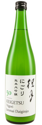 Keigetsu Nigori Junmai Daiginjo | 720ML at CaskCartel.com