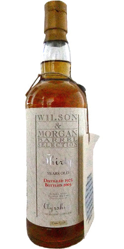 Ayrshire 1975 WM Barrel Selection Single Malt Scotch Whisky | 700ML at CaskCartel.com