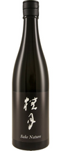Keigetsu Nature Sake | 720ML at CaskCartel.com