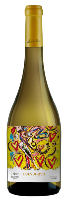 2022 | Emilio Moro | Polvorete Godello at CaskCartel.com