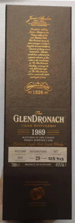 Glendronach 1989 Cask Bottling (Cask #5477) 29 Year Old 2019 Release Single Malt Scotch Whisky | 700ML at CaskCartel.com