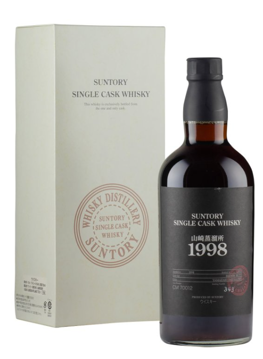 Yamazaki 1998 Single Cask CM #70012 Single Malt Whisky | 700ML