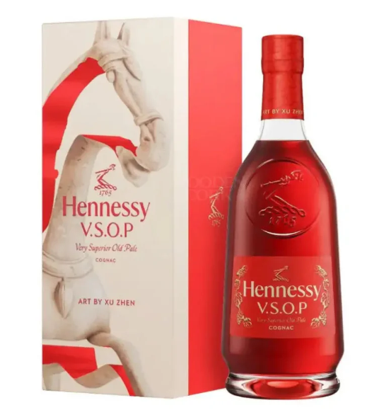 Hennessy VSOP Deluxe Lunar New Year 2026 Edition France Cognac at CaskCartel.com