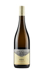 2021 | Artemis Karamolegos Winery | Pyritis (Magnum) at CaskCartel.com