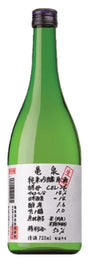 Joto Sake Kameizumi Namazake Junmai Ginjo | 720ML at CaskCartel.com